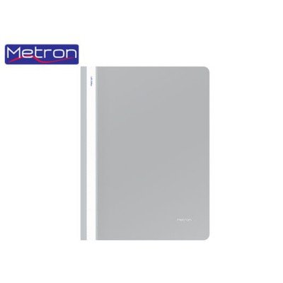 Ντοσιέ με έλασμα-Γκρι