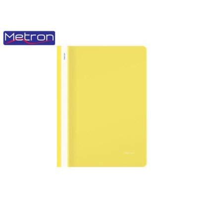 Ντοσιέ με έλασμα-Κίτρινο