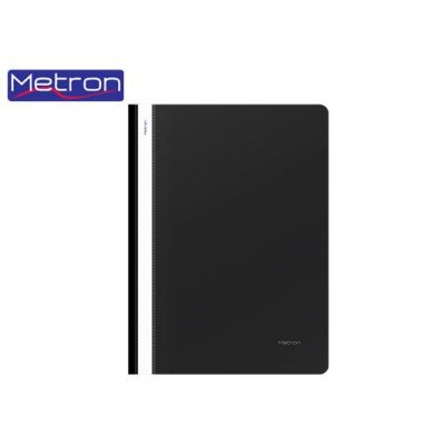 Ντοσιέ με έλασμα-Μαύρο