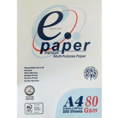 copy of Χαρτί Α5...