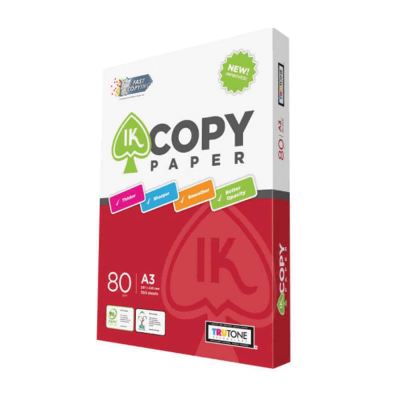 copy of Χαρτί Α5...